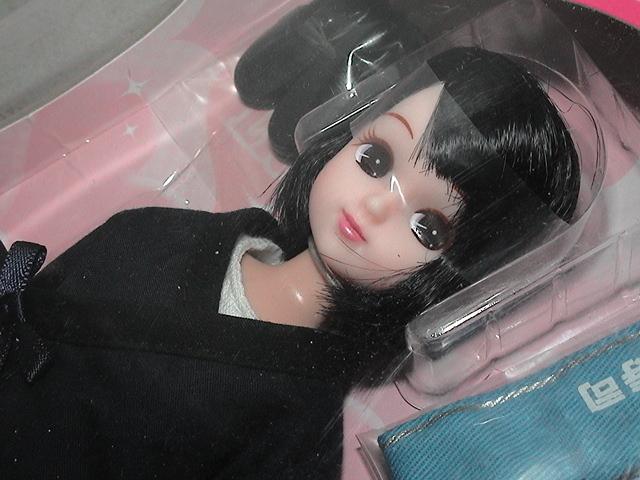Takara Tomy Kura Sushi Collaboration Shop Clerk Style Brand New TAKARATOMY Licca-chan Doll, Doll, Unopened