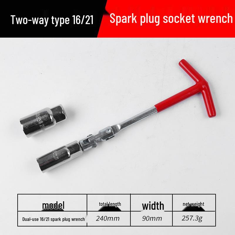 Universal Joint Spark Plug Wrench Extension for Removal and Installation