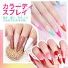 PEACECOLOR Gel Nail Kit 39 Pieces 22pcs Color Gel Nail 4pcs Top Coat Base UV Nail Nail Starter Kit for Gift - Total Spring/Summer Set, & Coat, Light,