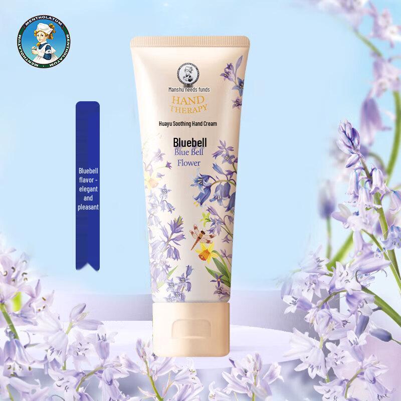 Успокаивающий крем для рук Mentholatum Floral