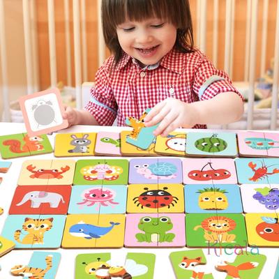 Montessori Holzschatten-Puzzlespiele für Kinder Früchte Tiere Kognition Zuordnungsspiel Lernbrett-Puzzlespiel Geschenke