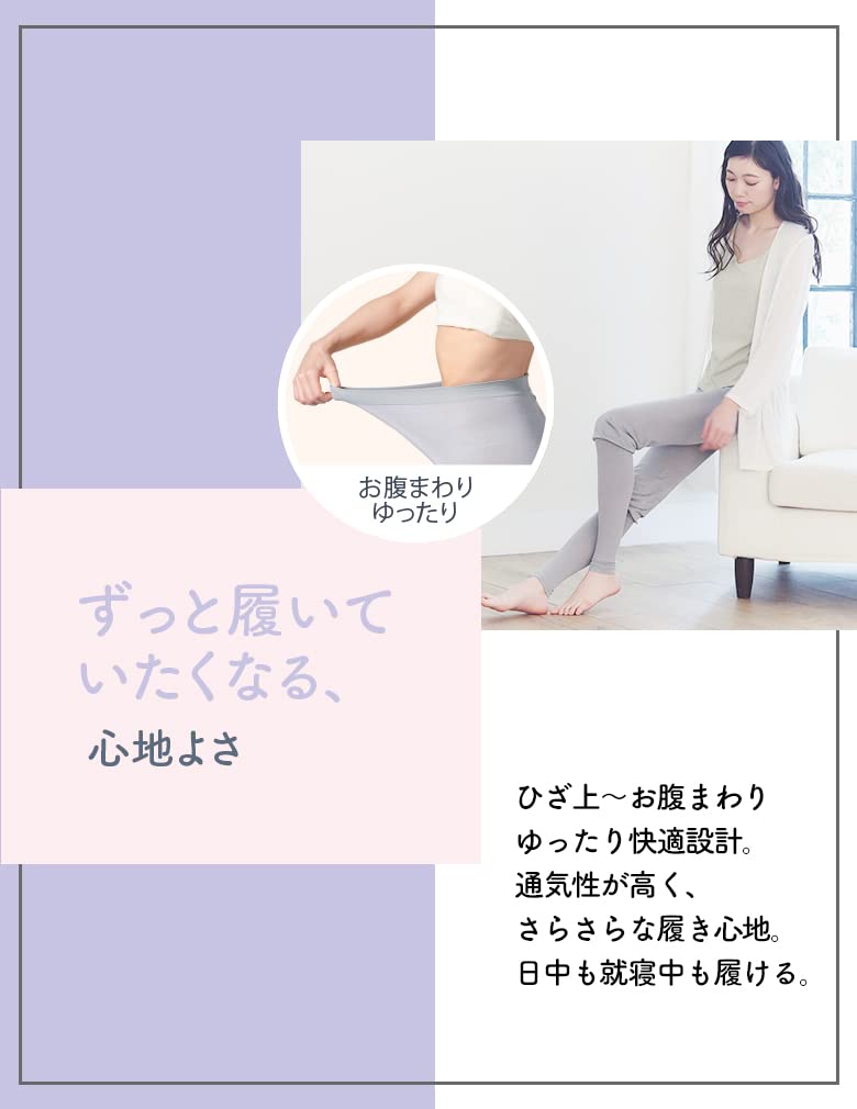 MediQttO Compression Pajamas Loungewear Weekend Premium Leggings Elegant Gray L