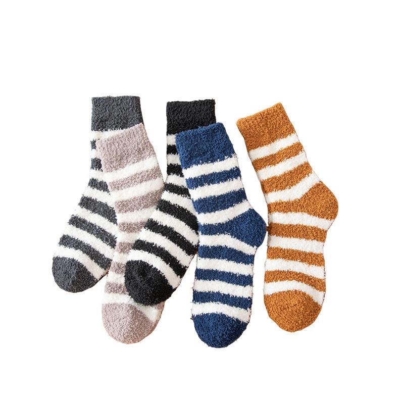 Men Winter Thickened Stripe Simple Not To Drop Hair In The Tube Floor Sleep Socks