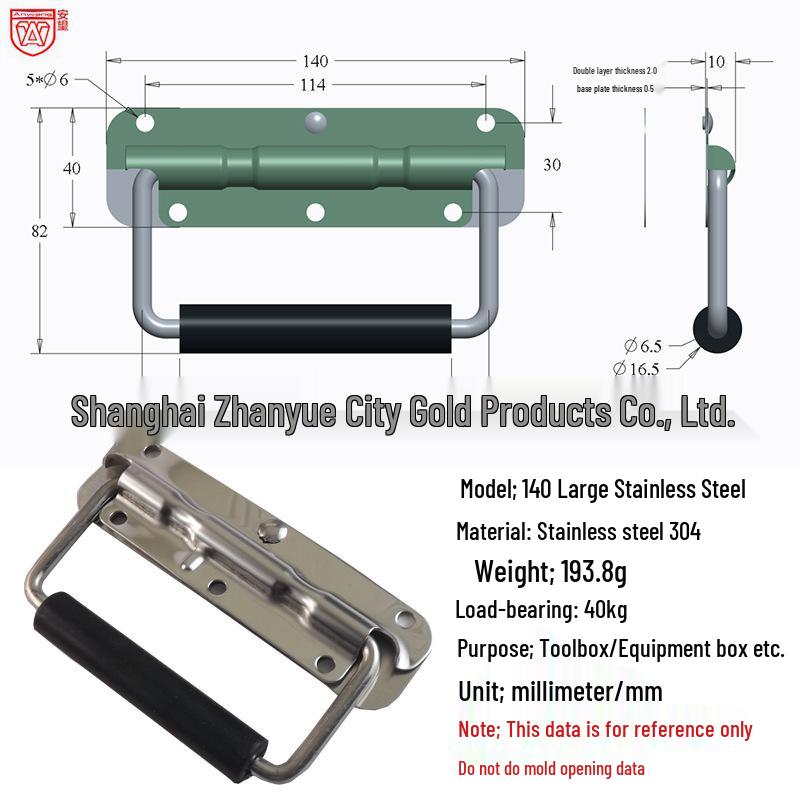Anwang 304 Edelstahl Klappfedergriff für industrielle Holzkisten