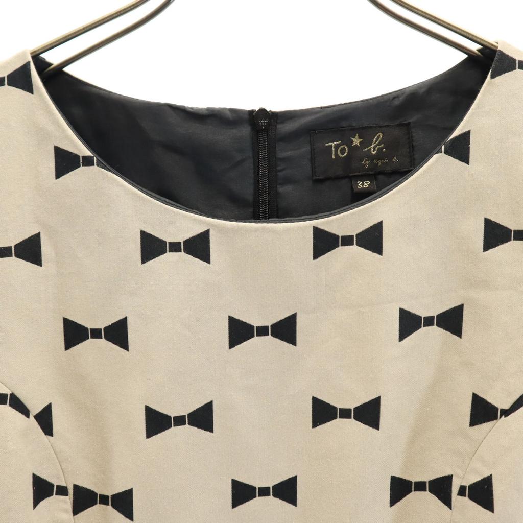 To b. by agns b No sleeve one piece 38 Beige Women Used