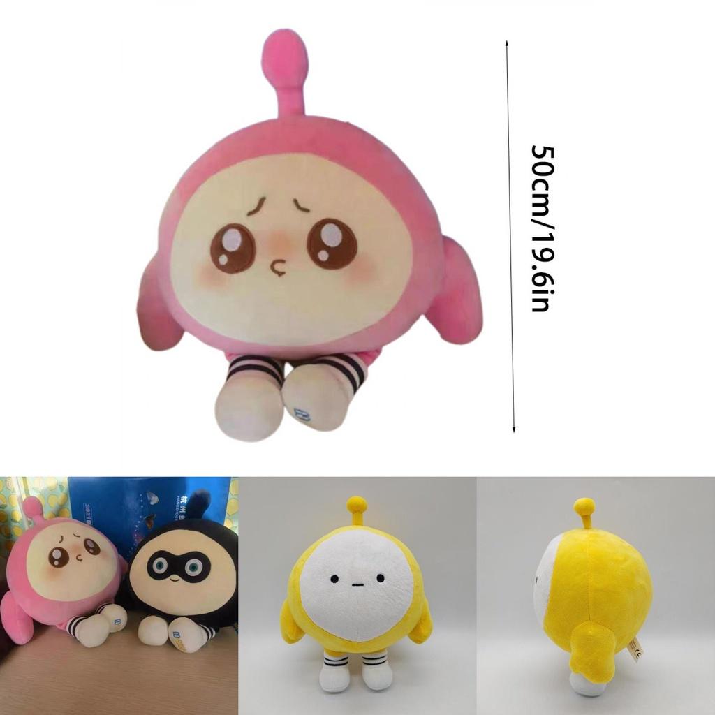 Plush Toy Eggy Party Stuffed Animal Dolls Kids Xmas Birthday Gifts Collectible