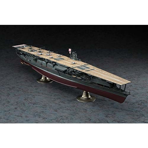 Hasegawa 1/350 Japanese Navy Aircraft Carrier Akagi Plastic Model Z25