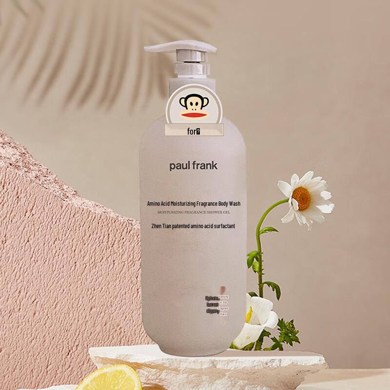 Paul Frank Amino Acid Moisturizing Shower Gel