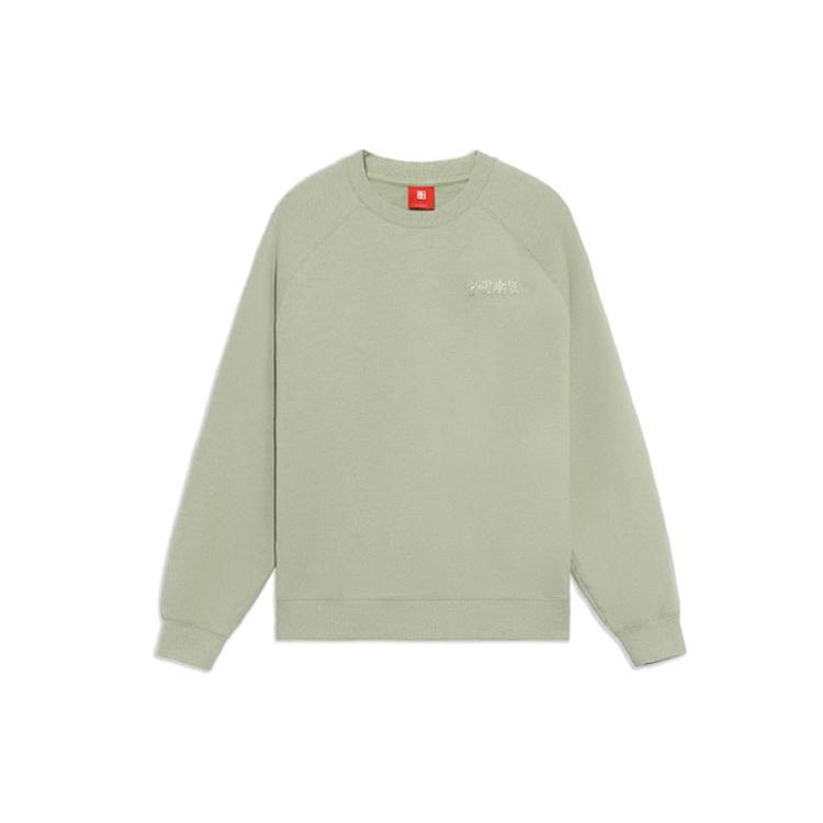 Li-Ning Vital Series Casual Round Neck Pullover Green Men s AWDS236-1 L