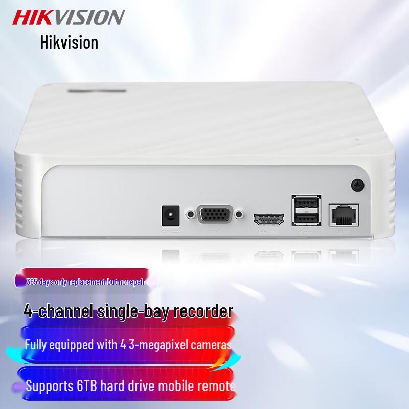 Registratore Video di Rete HD a 4 Canali Hikvision (NVR)