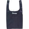 Logo Reusable Shopping Bag (Eco Bag) Navy Blue IRB1-NB