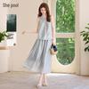 Women's Summer Sleeveless Vest & Skirt Set