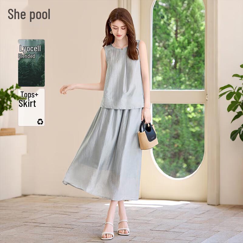 Women s Summer Sleeveless Vest & Skirt Set L