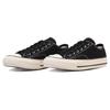 Converse Addict Chuck Taylor Canvas Ox Casual Durable Breathable Low Top Sneakers Unisex Sneakers Black 31311450