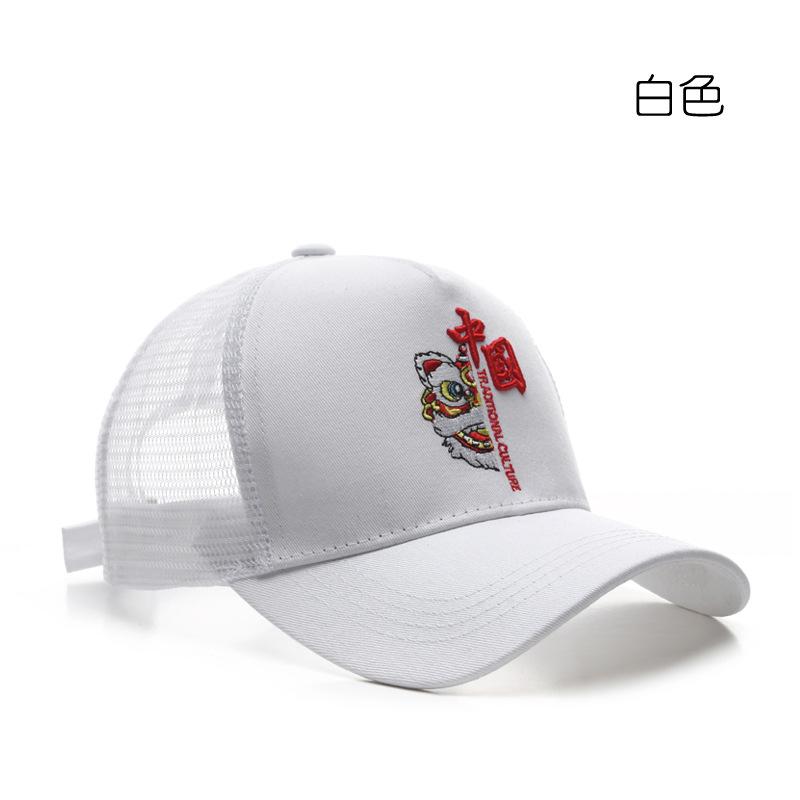 

Сетчатая кепка Спорт на открытом воздухе Путешествия Солнцезащитный козырек Солнечная шляпа Мультяшная вышивка Парная кепка белый