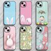Frohe Ostern Kawaii Hase Handyhülle Handyhülle Weiche Verpackung Leicht Für iPhone17 16 15 14 13ProMax