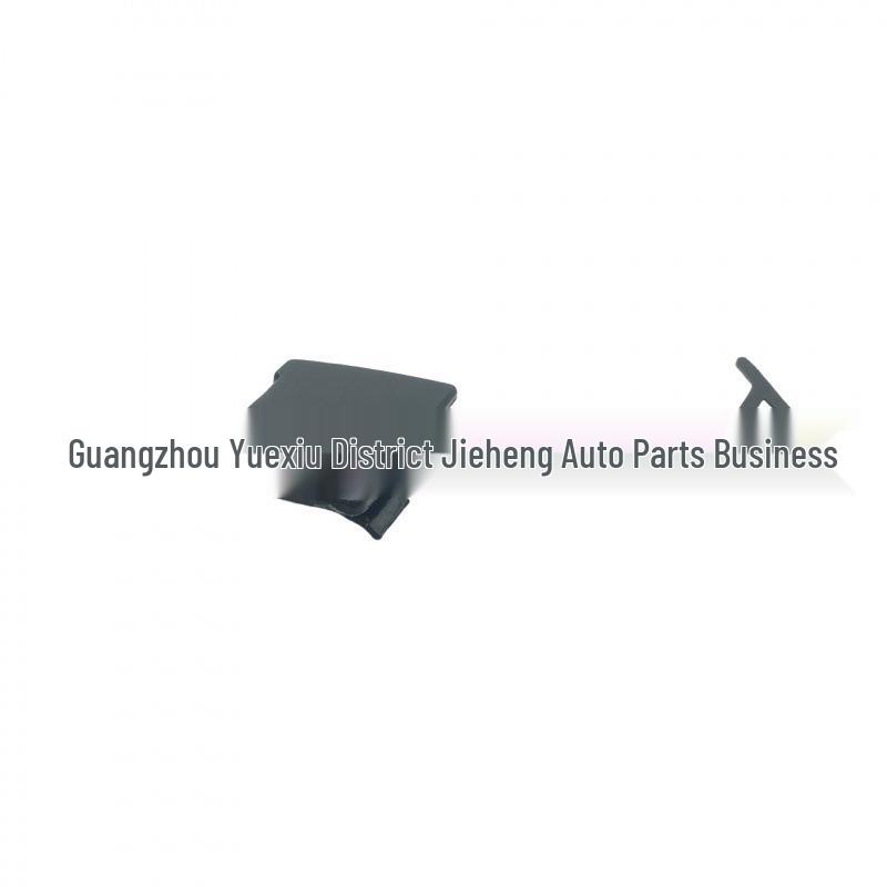 Rear Bumper Towing Cover for Volvo S40 (2004-2007)