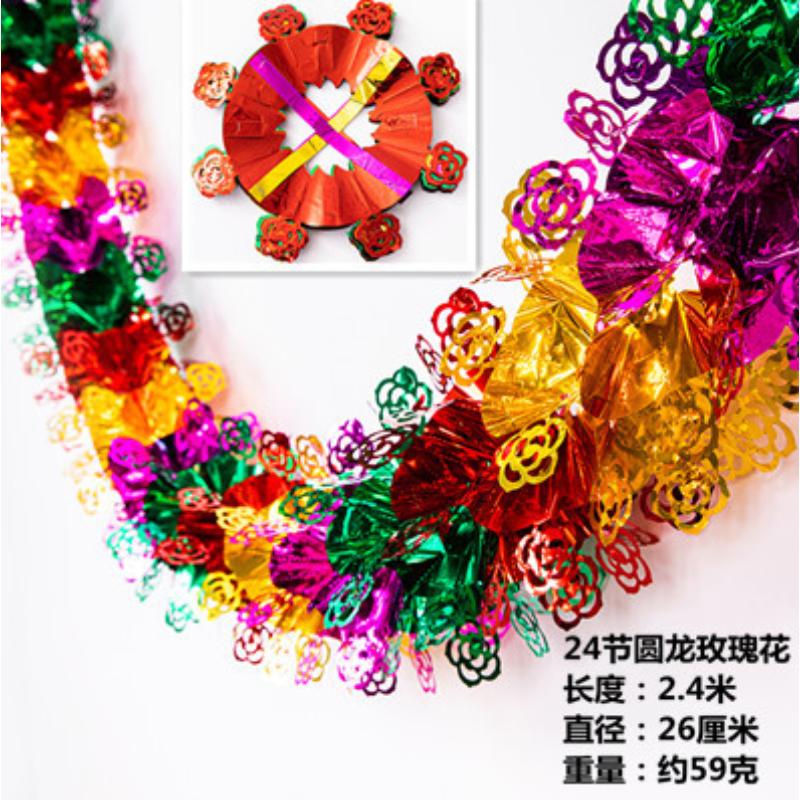 Barevná vánoční stromková třpytivá girlanda stuha bar lesklé vršky vánoční stromek závěsné ozdoby svatební párty dekorace