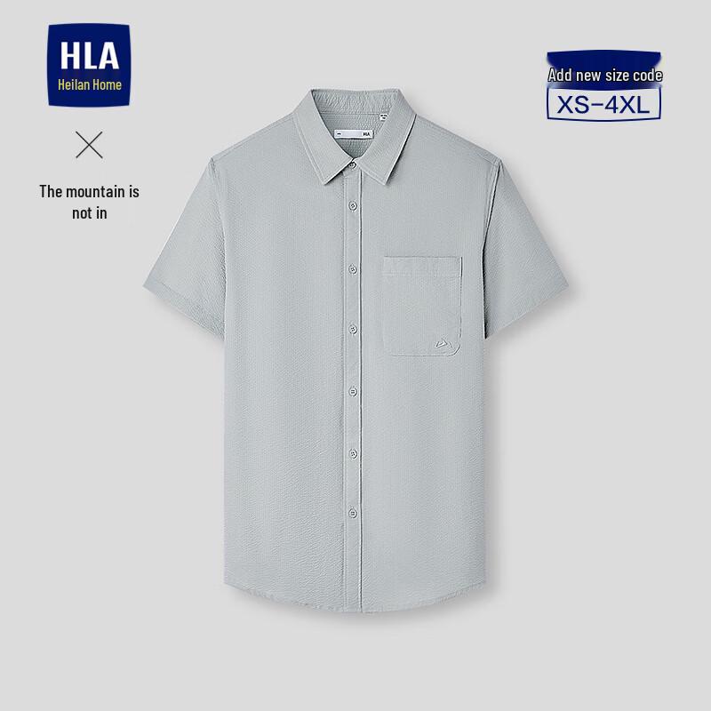 HLA Men s Summer Light Business Short Sleeve Lapel Shirt M