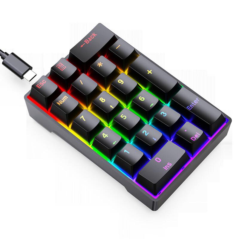 

Y-FRUITFUL YF20 Mechanical Numeric Keypad