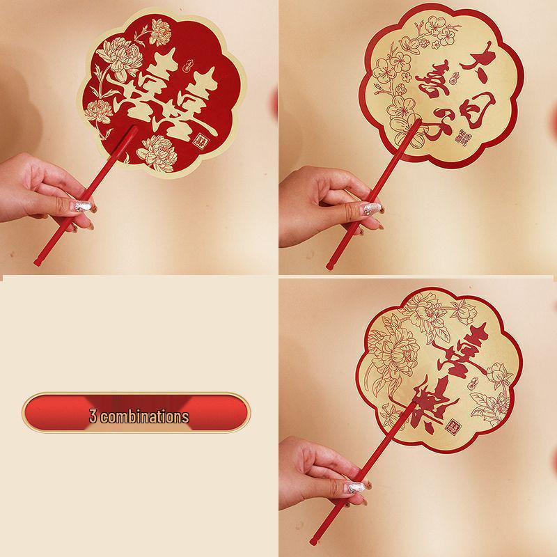 Double-Sided Red Happy Fan: Bridesmaid Wedding Robe Photo Prop