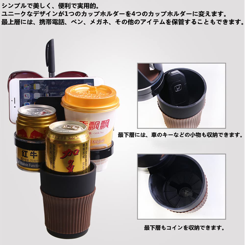 AYTTPG Car Drink Holder, Smartphone Drink Holder, Car Drink Holder, Cup Holder, Car, Bottle