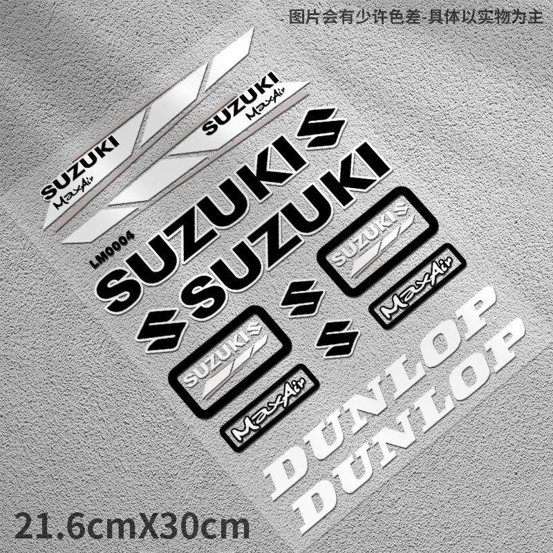 

Светоотражающие наклейки для мотоцикла Suzuki GSX-R GSXR 600 750 1000 GSX-S GSXS V-STORM 250 650 1000 Bandit 1200 1250 SV GSR GSF
