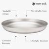 Snow Peak Trek Titanium Plate STW-002T Ultra Lightweight Solo Camping Dishware