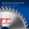 Dongcheng Hard Alloy Woodworking Circular Saw Blade
