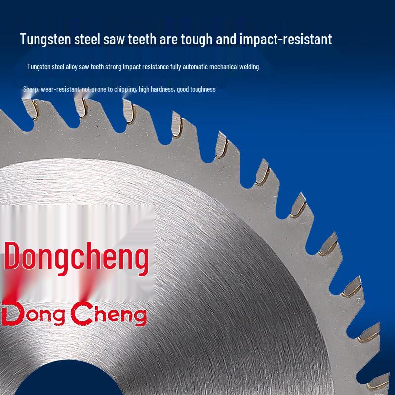 Dongcheng Hard Alloy Woodworking Circular Saw Blade