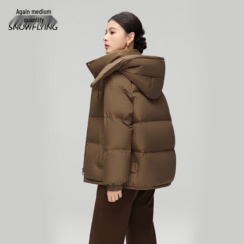 Xue Zhong Fei Women's Hooded Short Down Jacket