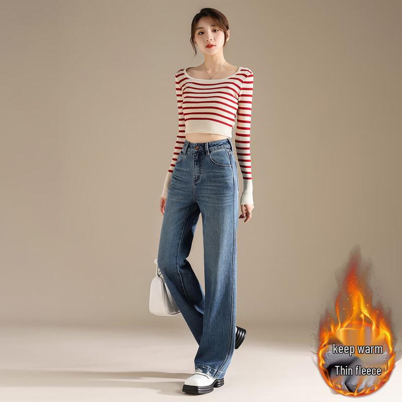 RAIN.CUN Women's High-Waist Loose Fleece Lined Wide-Leg Jeans