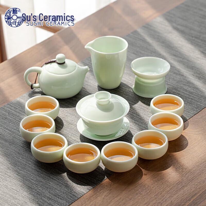 Su s Ceramic Jade Kung Fu Tea Set Gift Box