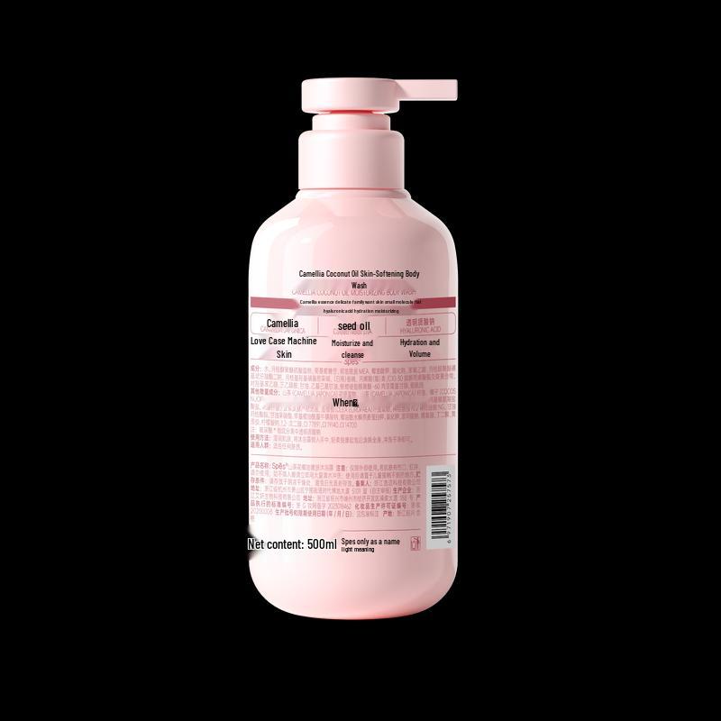 Spes Camellia Coconut Oil Skin Nourishing Shower Gel 500ml