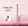 Sickle Eyeliner Brush, Oblique Angle, Ultra-Fine Flat Head, Fine Oblique Eyebrow Brush, Outline Brush, Detail Makeup Brush