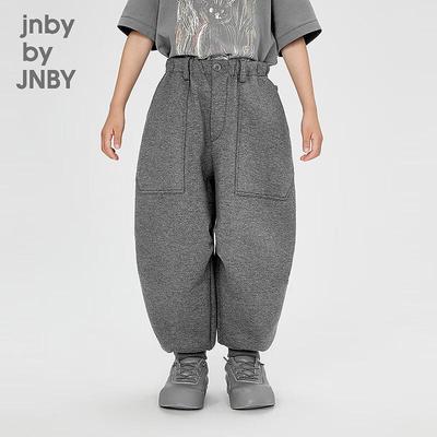 JNBY Kids' Winter Jogger Pants