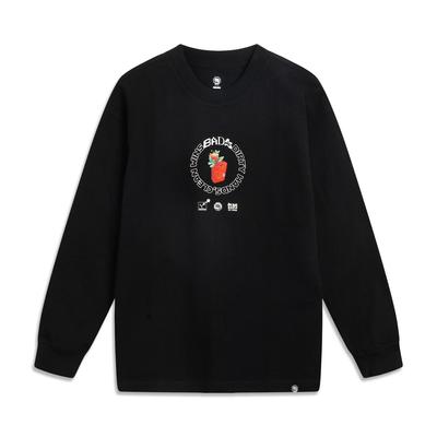Li Ning Basketball Series Anti-Five Series Letter Locker Geschnitten Bequem Rundhals Vielseitiges Lässiges Sweatshirt Herren Sweatshirt AWDVD87-3