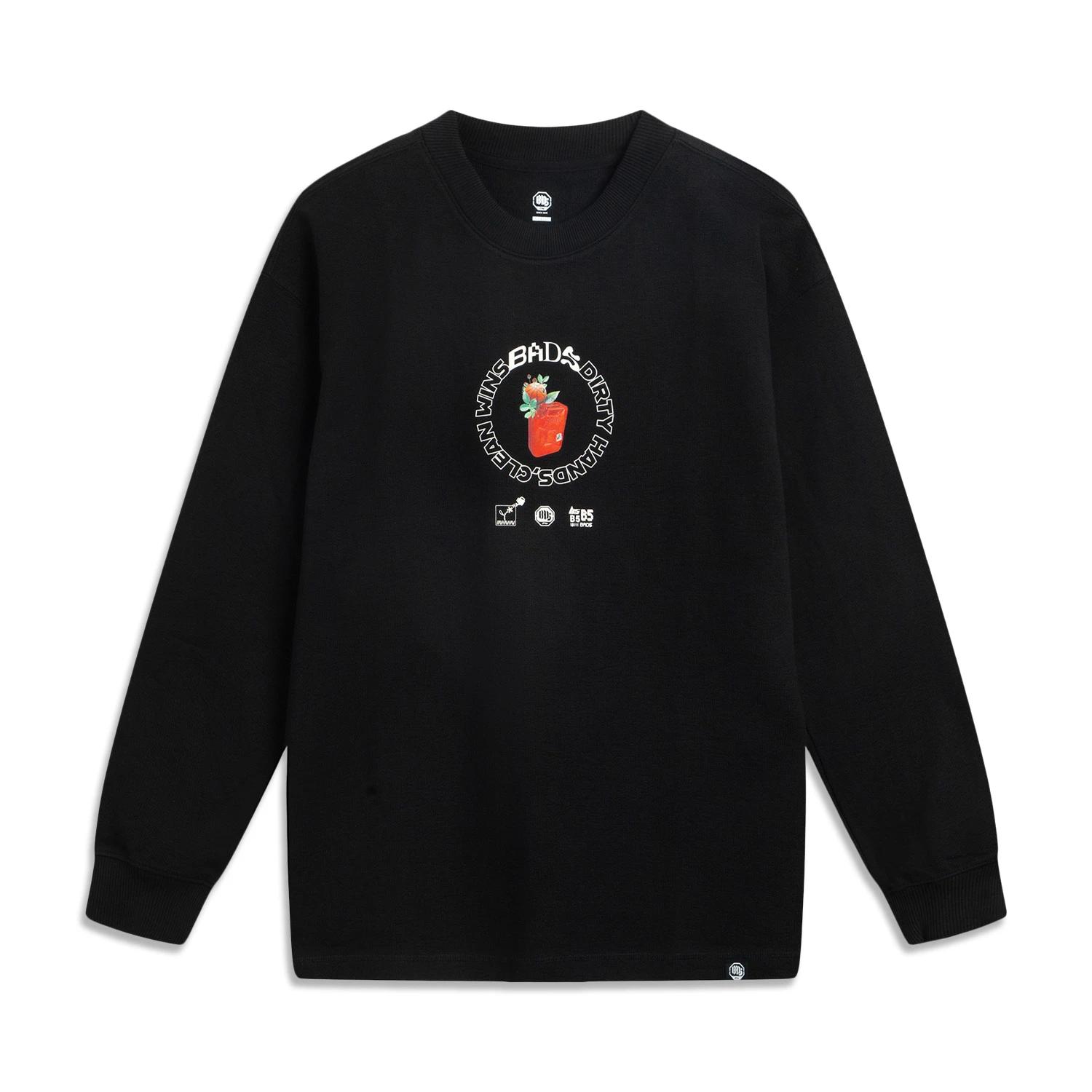 

Li Ning Баскетбольная серия Анти-Пять серия Письмо Свободный Удобный Круглый вырез Универсальная Повседневная Толстовка Мужская толстовка AWDVD87-3 M