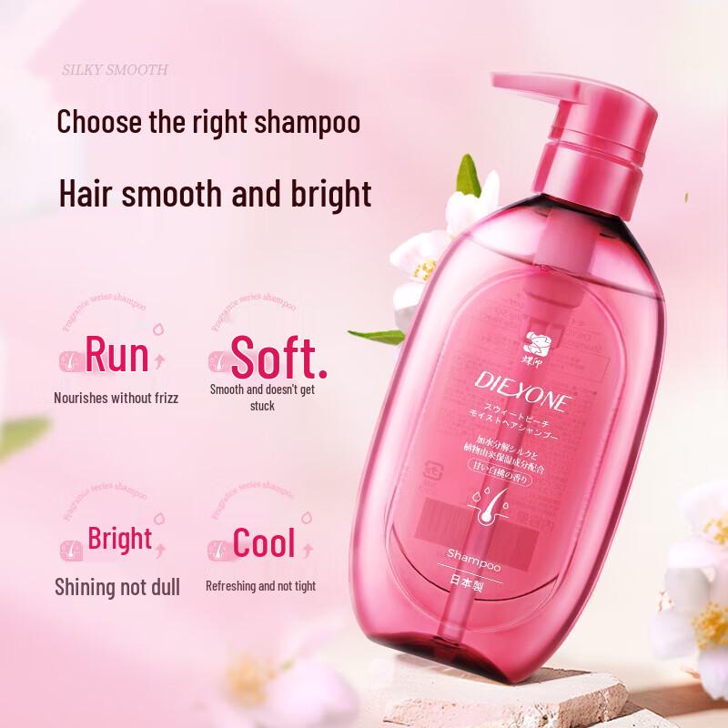 Butterfly Print Sweet Peach Hair & Body Care Gift Set