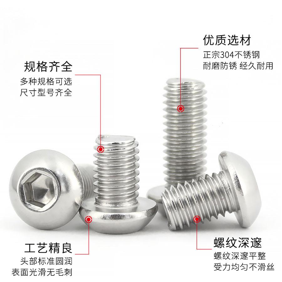 1085 ks sada šroubů s šestihrannou hlavou ISO7380 šroub s šestihrannou hlavou s maticí krabička