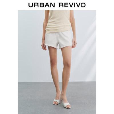 Sukně, kalhoty a další – Šortky