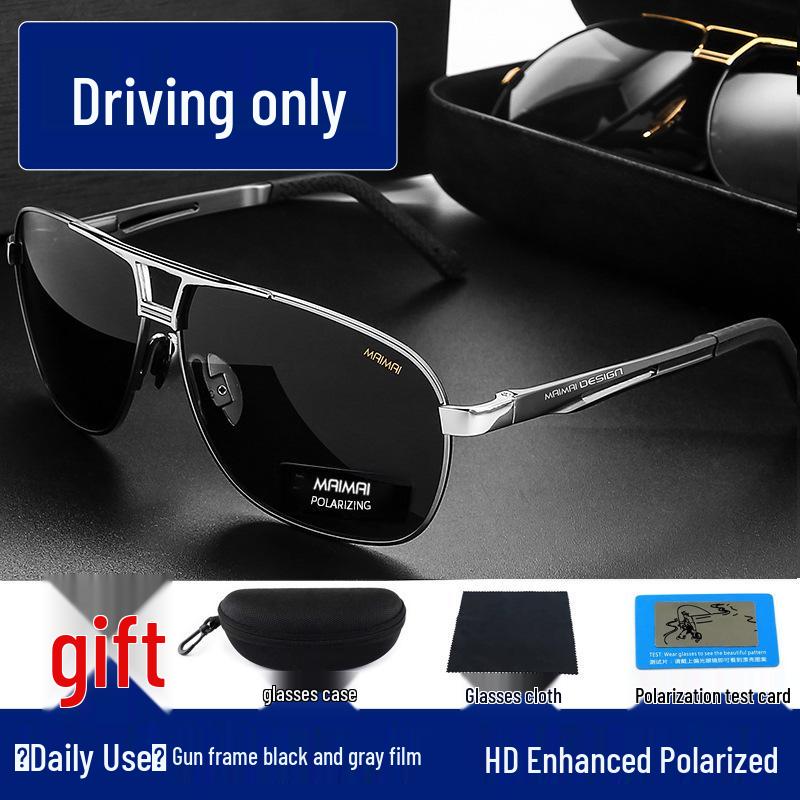Men's Polarized Day & Night Sunglasses: Anti-UV HD for Driving & Fishing