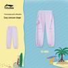 Li-Ning Girls' Toddler Sports Jogger Sweatpants