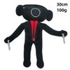 Skibidi Toilet Plush Toy Skibidi Toilet Plush New Skibidi Toilet Dolls Birthday Christmas Gift