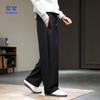 Romens Men's Loose Double Pleated Wide-Leg Casual Pants