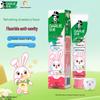 Darlie Baby Rabbit Kids Fluoride Toothpaste - Strawberry