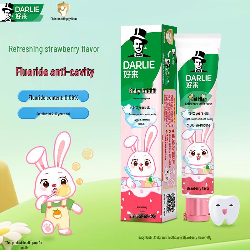 Darlie Baby Rabbit Kids Fluoride Toothpaste - Strawberry