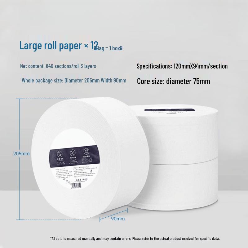 Wall-Mounted Large Roll Paper Dispenser