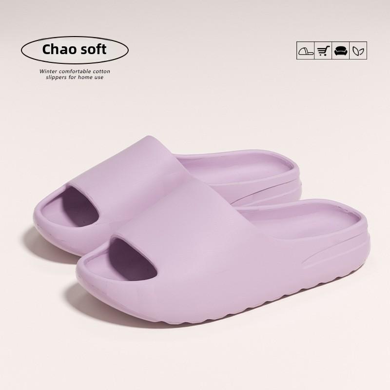 Тапочки для мужчин летом, для дома в помещении, для ванной комнаты с толстой подошвой, противоскользящие и устойчивые к запахам, мужчины носят большие тапочки для ношения на открытом воздухе 40-41