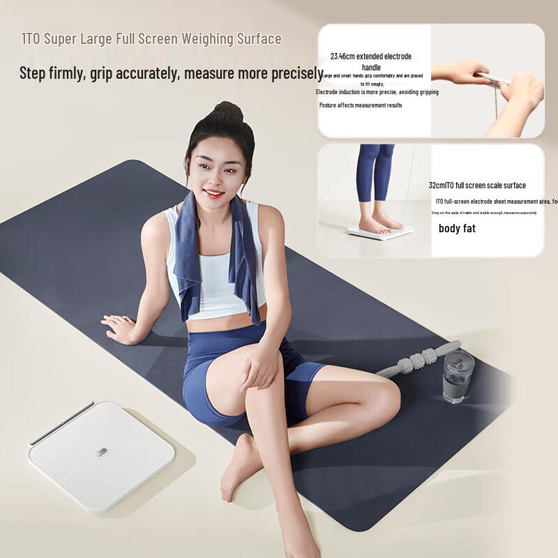 Midea 8-Electrode Smart Body Fat Scale